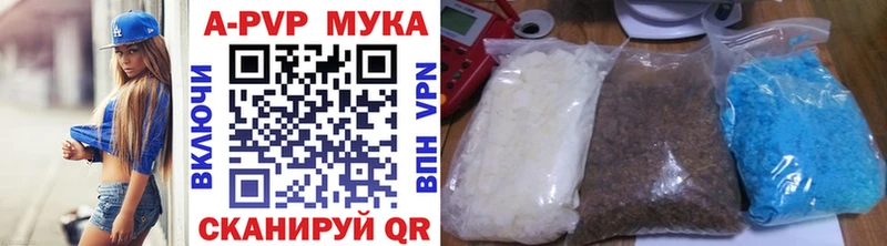 A PVP СК КРИС  Павловск 