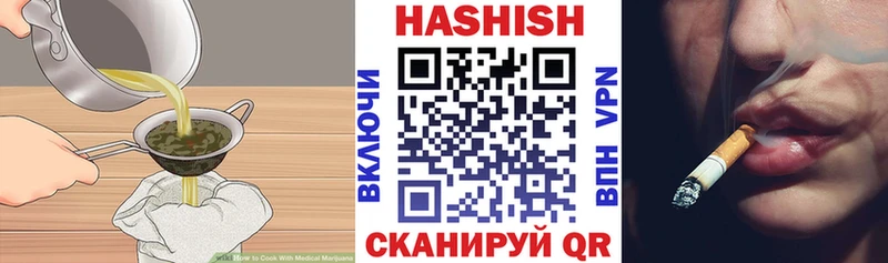 Cannafood марихуана  даркнет наркотические препараты  Павловск 
