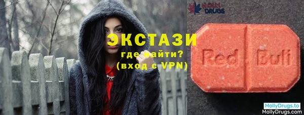 не бодяженный Горняк