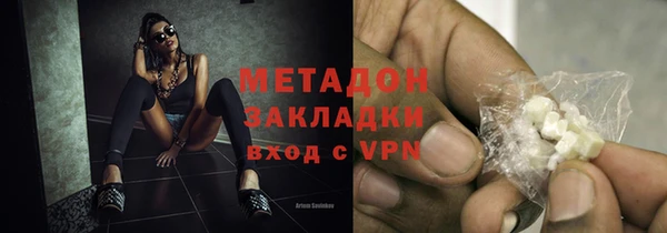 соль ск Медвежьегорск