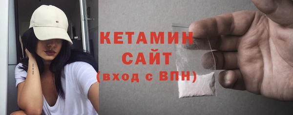 кокаин VHQ Мегион