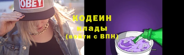 марки nbome Магас