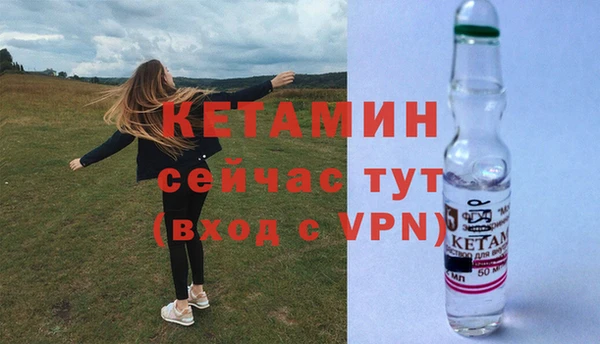 марки nbome Магас