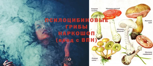 кокаин VHQ Мегион