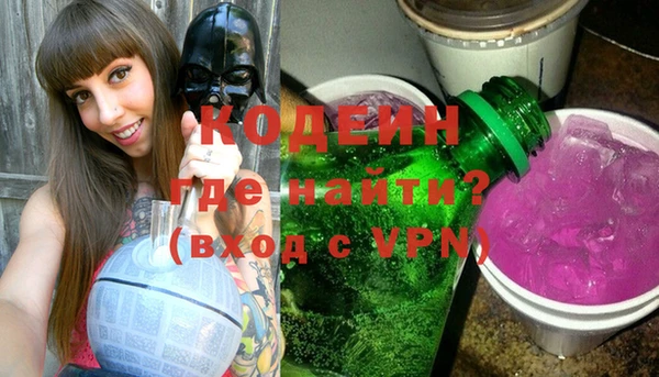 кокаин VHQ Мегион