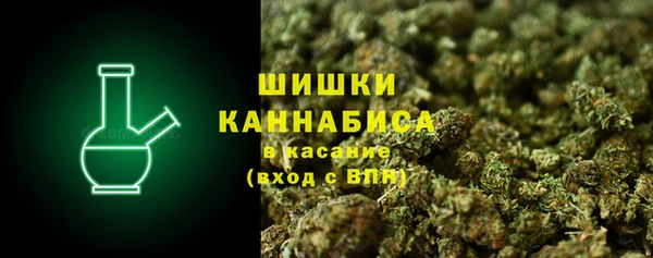 первитин Жердевка